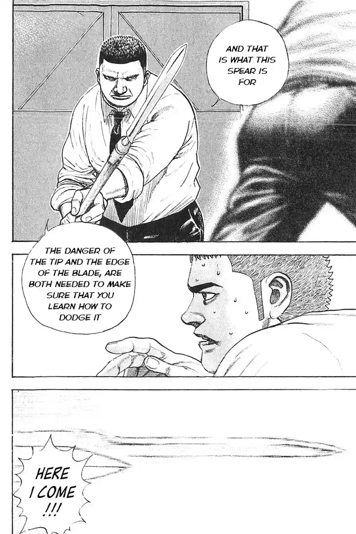 Tough Gaiden - Ryuu o Tsugu Otoko Vol.32 Ch.346