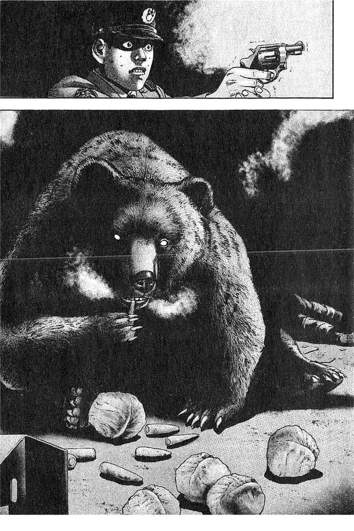 Tough Gaiden - Ryuu o Tsugu Otoko Vol.32 Ch.347