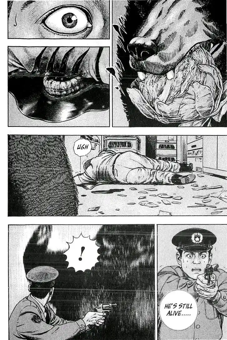 Tough Gaiden - Ryuu o Tsugu Otoko Vol.32 Ch.347