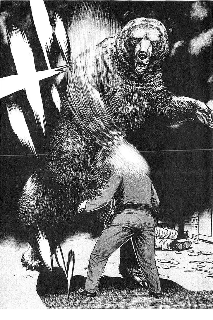 Tough Gaiden - Ryuu o Tsugu Otoko Vol.32 Ch.347