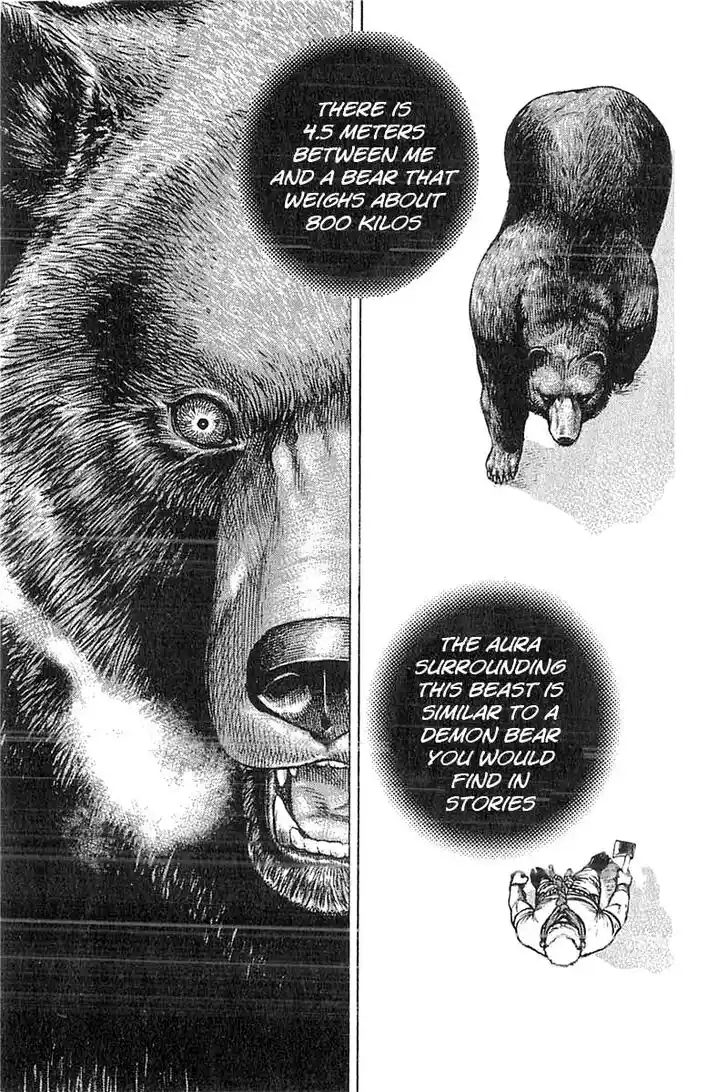 Tough Gaiden - Ryuu o Tsugu Otoko Vol.32 Ch.347