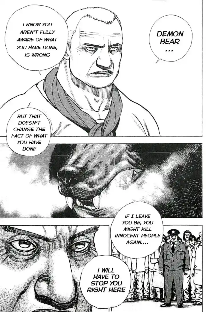 Tough Gaiden - Ryuu o Tsugu Otoko Vol.32 Ch.347