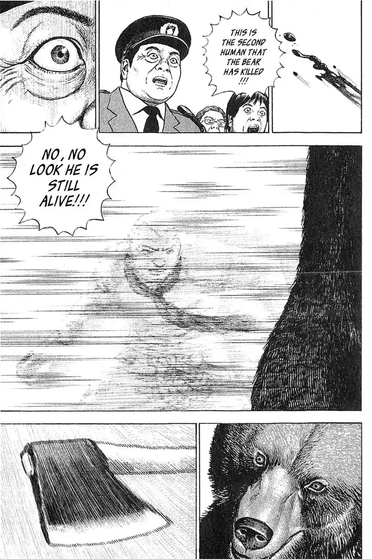 Tough Gaiden - Ryuu o Tsugu Otoko Vol.32 Ch.348