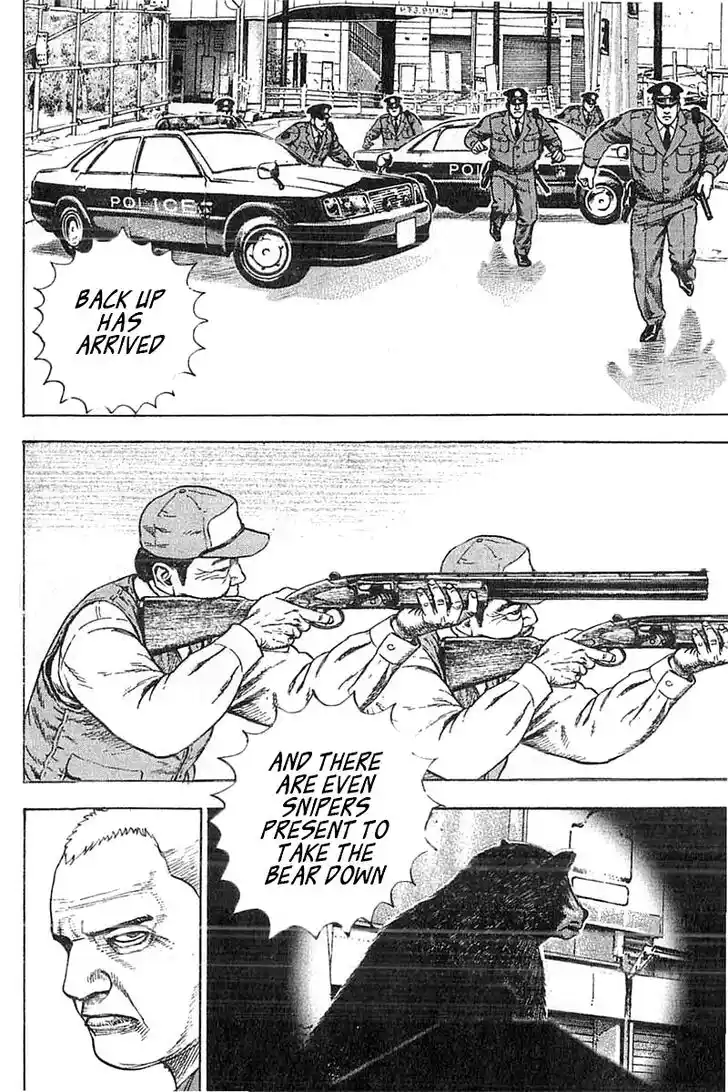 Tough Gaiden - Ryuu o Tsugu Otoko Vol.32 Ch.348