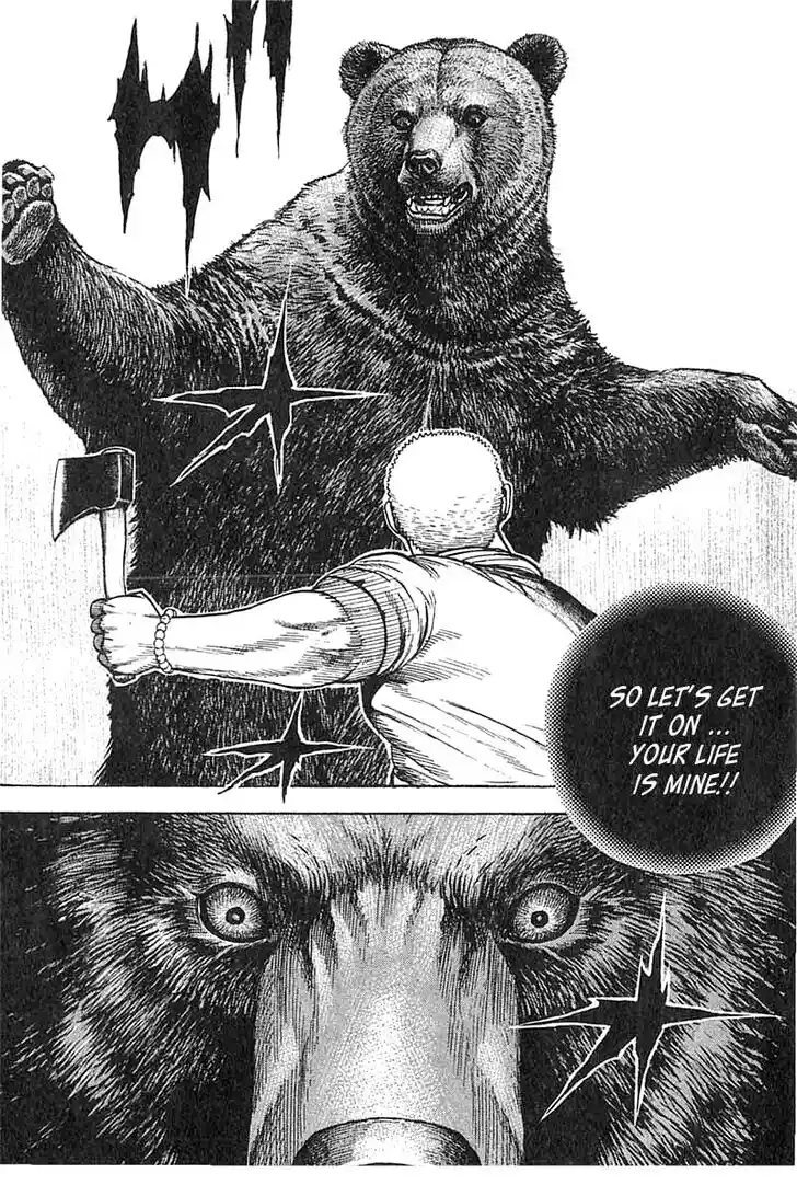 Tough Gaiden - Ryuu o Tsugu Otoko Vol.32 Ch.348