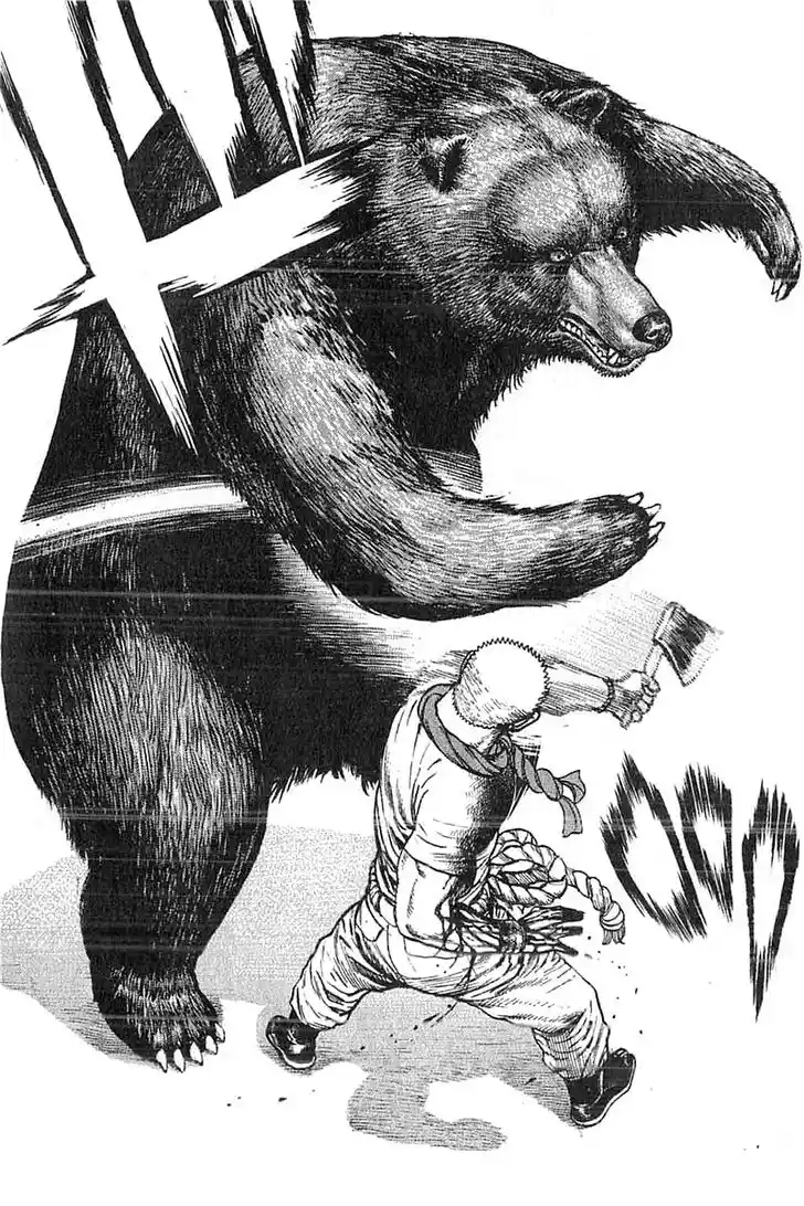 Tough Gaiden - Ryuu o Tsugu Otoko Vol.32 Ch.348