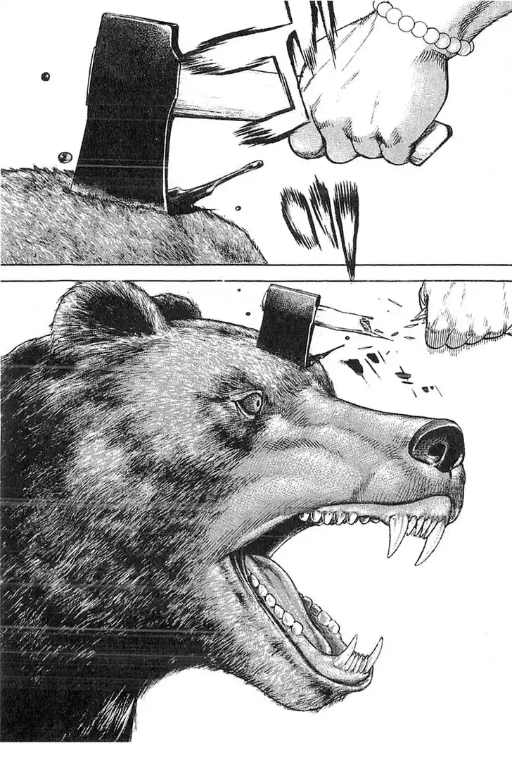 Tough Gaiden - Ryuu o Tsugu Otoko Vol.32 Ch.348