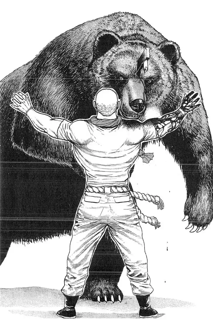 Tough Gaiden - Ryuu o Tsugu Otoko Vol.32 Ch.348