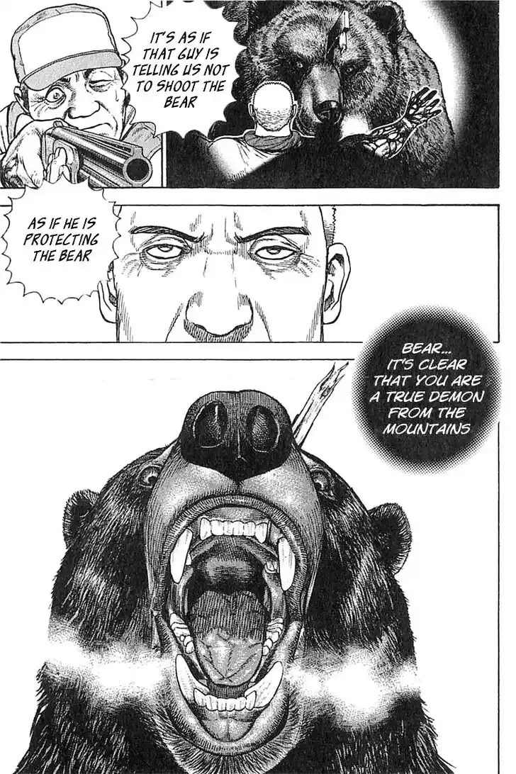 Tough Gaiden - Ryuu o Tsugu Otoko Vol.32 Ch.348