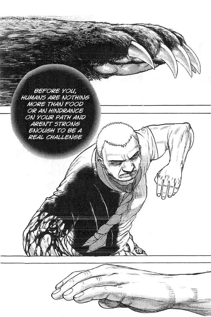 Tough Gaiden - Ryuu o Tsugu Otoko Vol.32 Ch.348