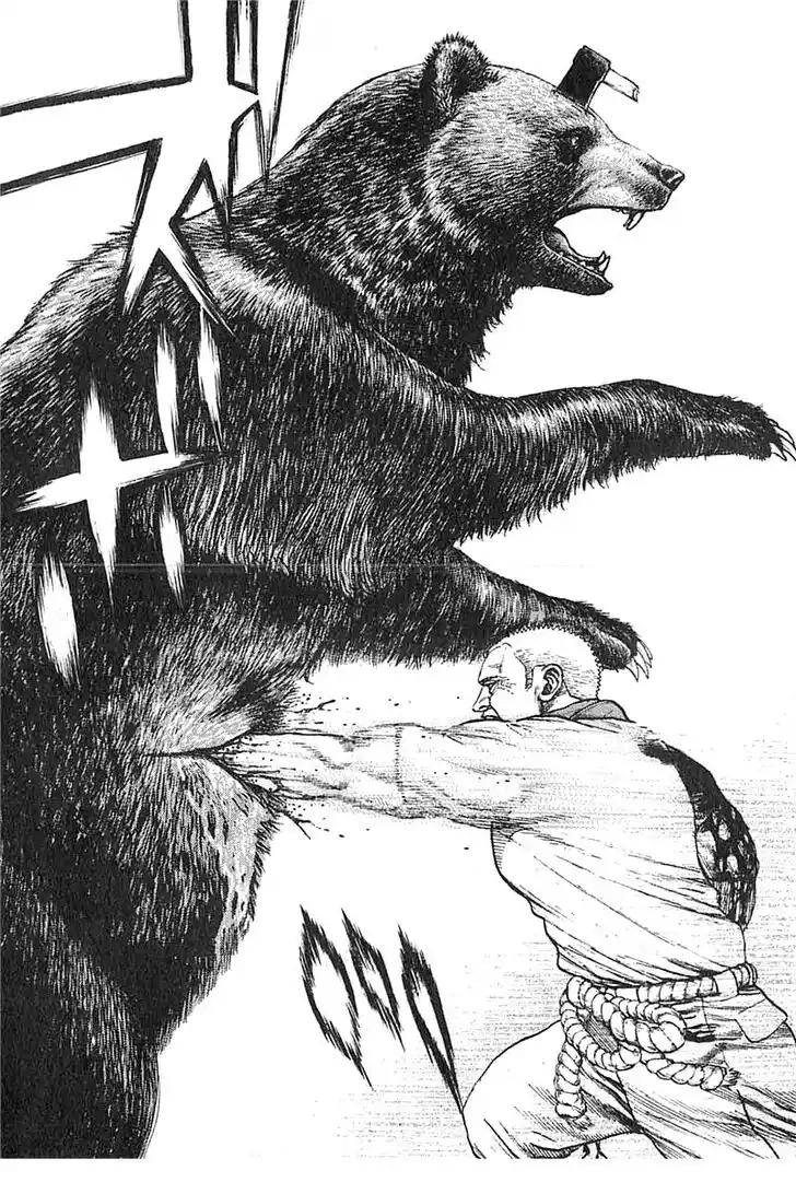 Tough Gaiden - Ryuu o Tsugu Otoko Vol.32 Ch.348