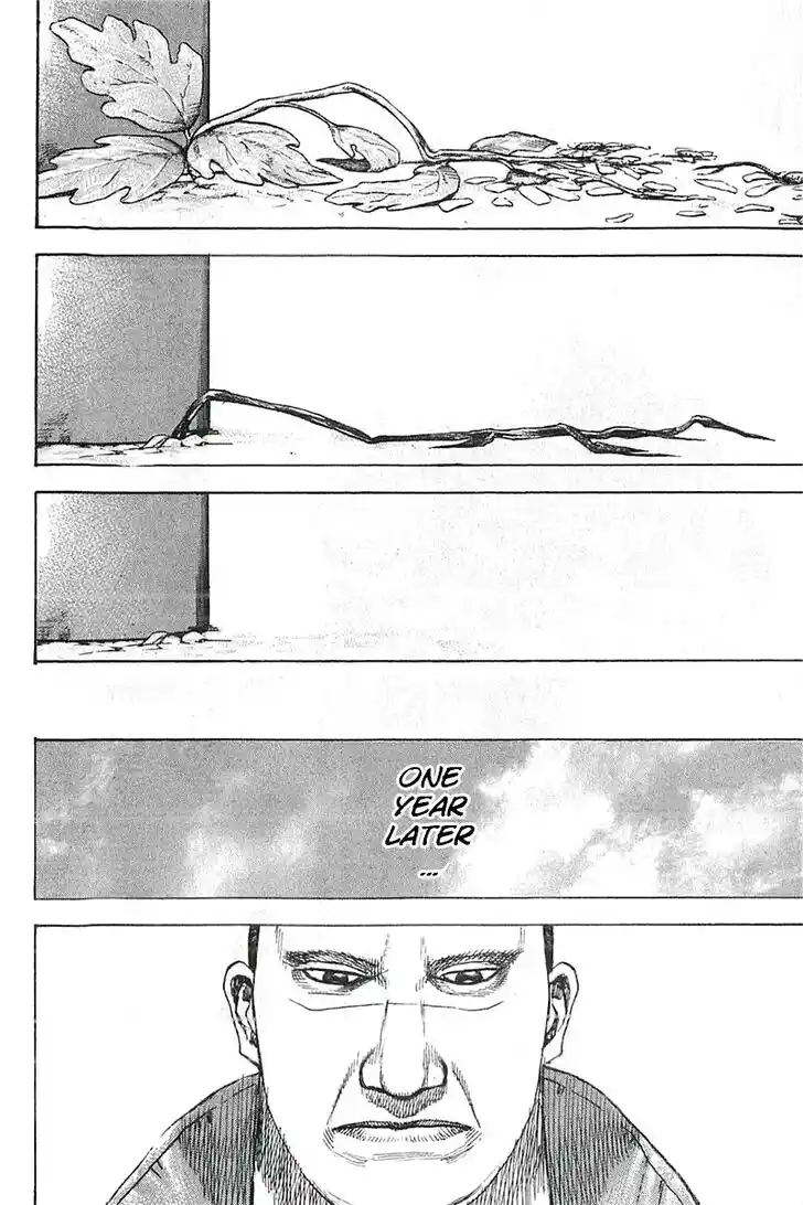 Tough Gaiden - Ryuu o Tsugu Otoko Vol.32 Ch.348