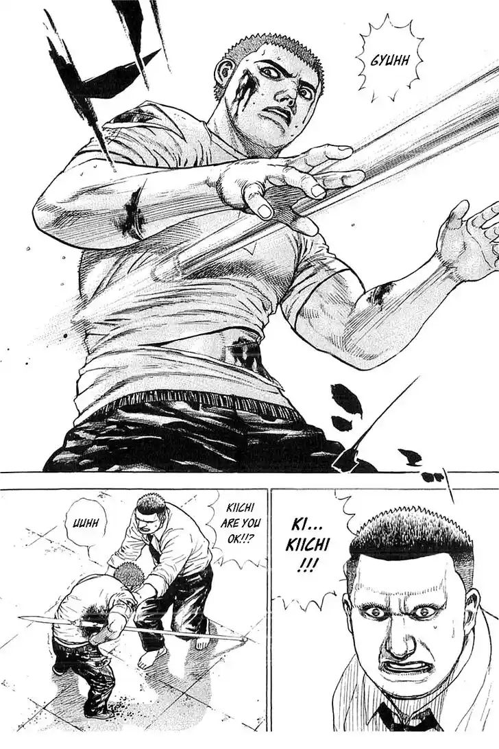 Tough Gaiden - Ryuu o Tsugu Otoko Vol.33 Ch.349