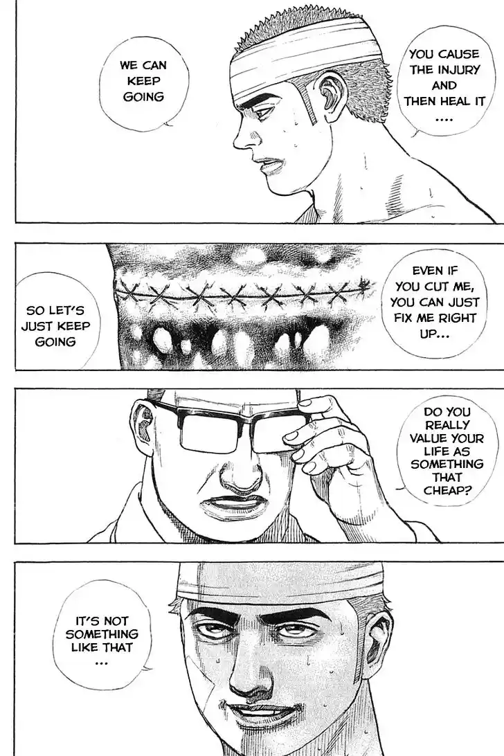 Tough Gaiden - Ryuu o Tsugu Otoko Vol.33 Ch.349