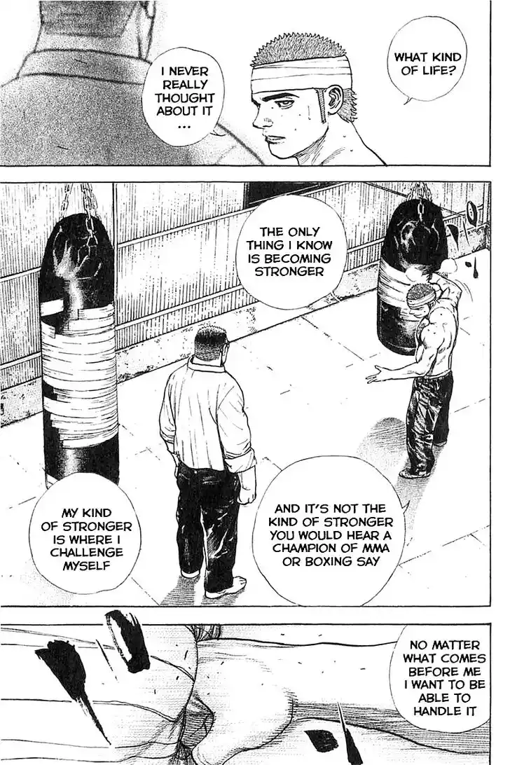 Tough Gaiden - Ryuu o Tsugu Otoko Vol.33 Ch.349