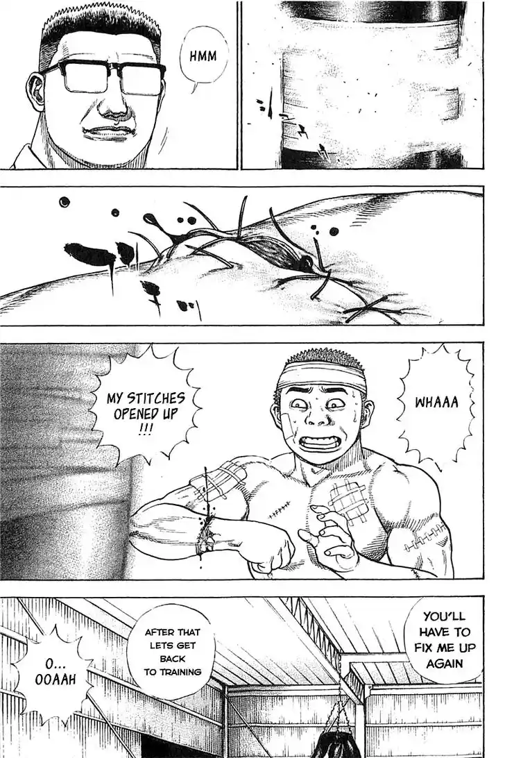 Tough Gaiden - Ryuu o Tsugu Otoko Vol.33 Ch.349