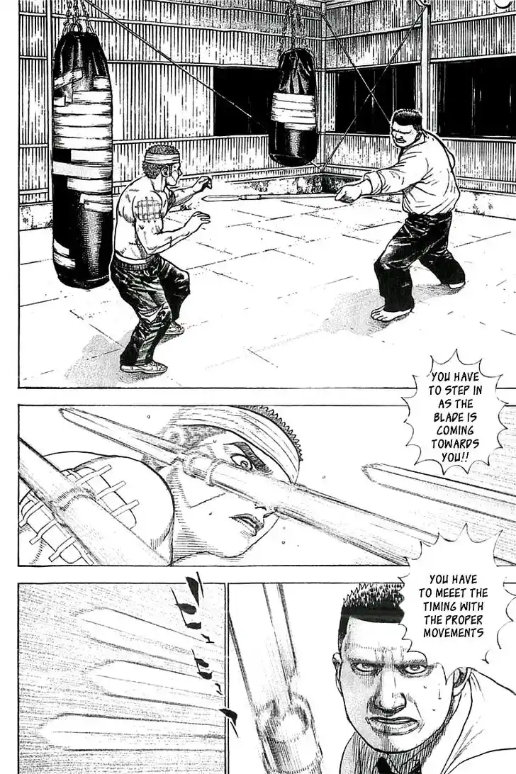 Tough Gaiden - Ryuu o Tsugu Otoko Vol.33 Ch.349