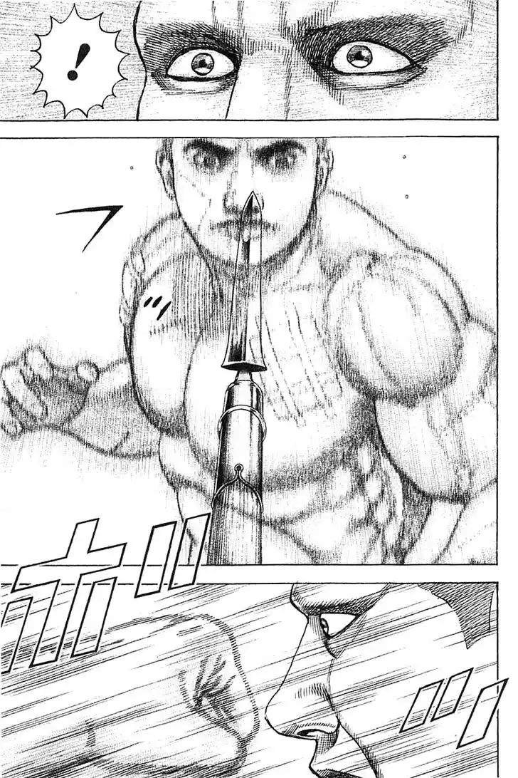 Tough Gaiden - Ryuu o Tsugu Otoko Vol.33 Ch.349