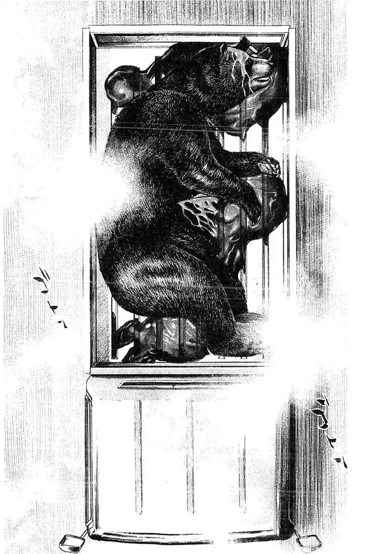 Tough Gaiden - Ryuu o Tsugu Otoko Vol.33 Ch.349