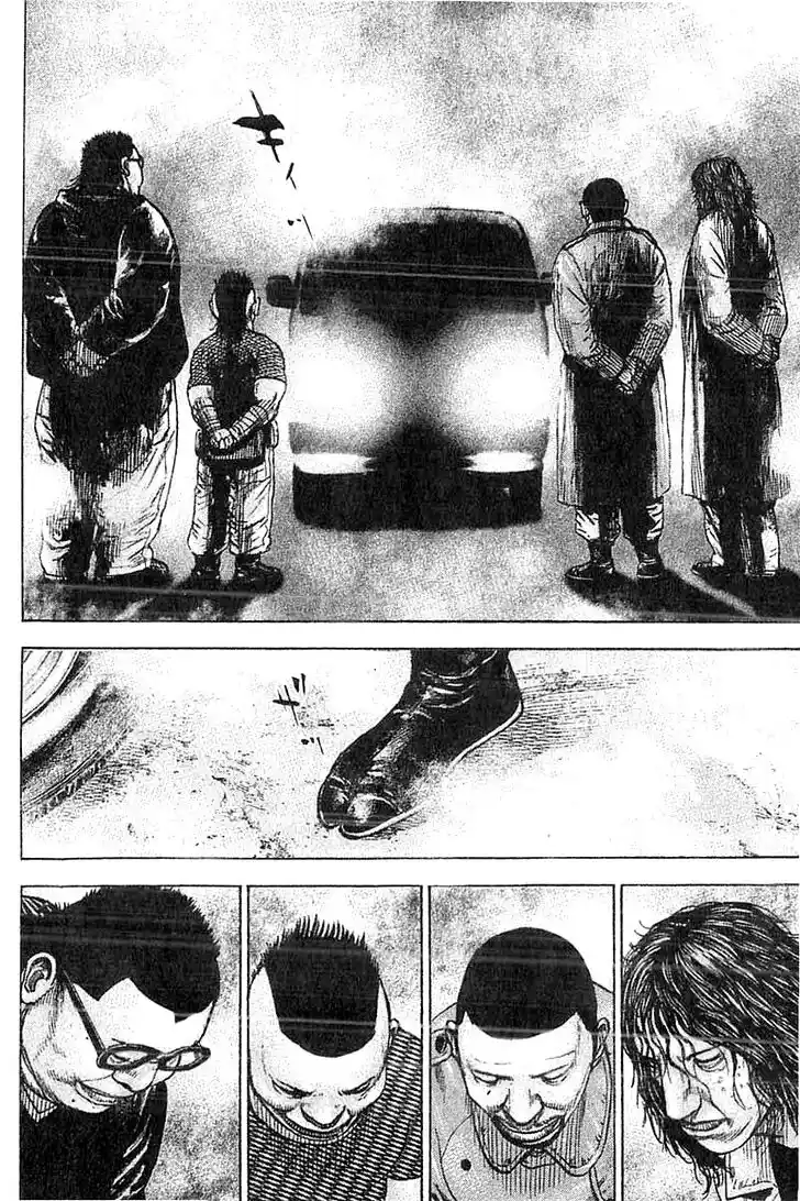 Tough Gaiden - Ryuu o Tsugu Otoko Vol.33 Ch.350