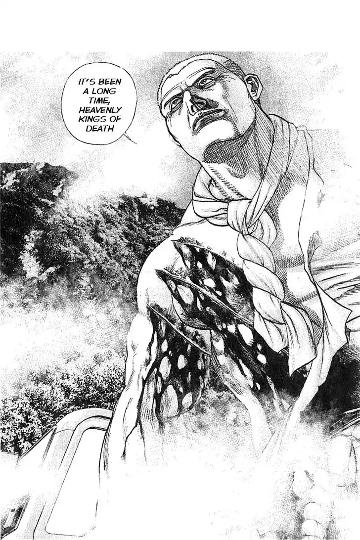 Tough Gaiden - Ryuu o Tsugu Otoko Vol.33 Ch.350