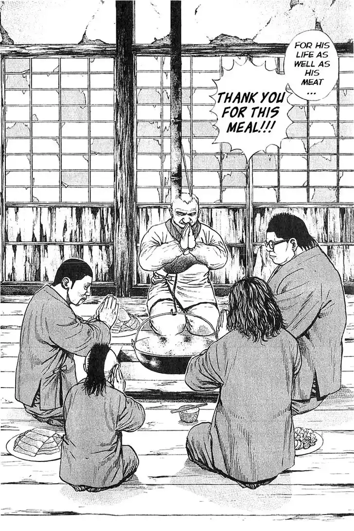 Tough Gaiden - Ryuu o Tsugu Otoko Vol.33 Ch.350