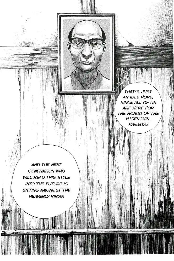 Tough Gaiden - Ryuu o Tsugu Otoko Vol.33 Ch.350