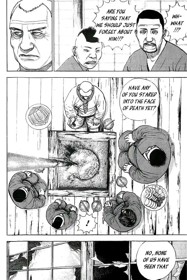 Tough Gaiden - Ryuu o Tsugu Otoko Vol.33 Ch.350