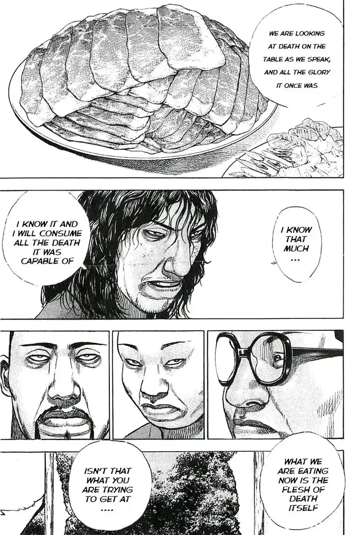 Tough Gaiden - Ryuu o Tsugu Otoko Vol.33 Ch.350