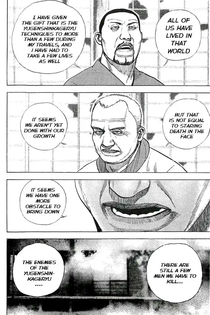 Tough Gaiden - Ryuu o Tsugu Otoko Vol.33 Ch.350