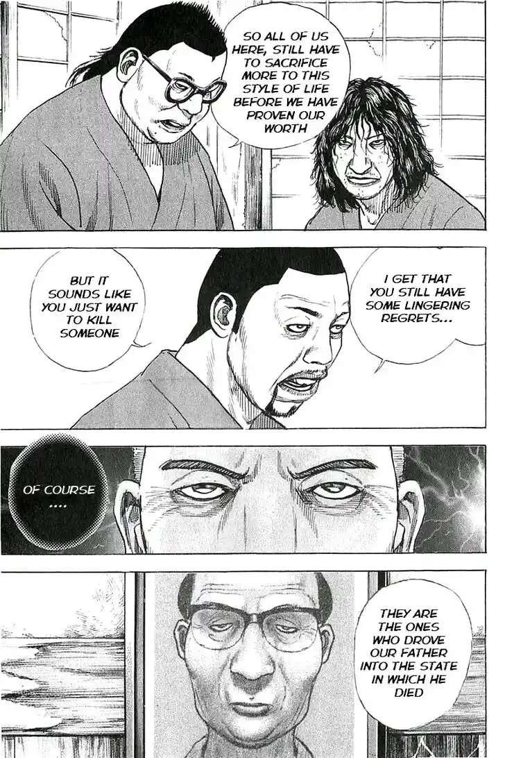 Tough Gaiden - Ryuu o Tsugu Otoko Vol.33 Ch.350