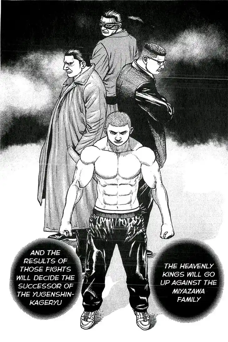 Tough Gaiden - Ryuu o Tsugu Otoko Vol.33 Ch.350