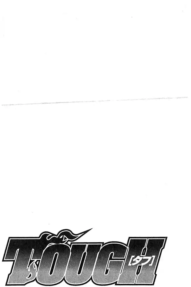Tough Gaiden - Ryuu o Tsugu Otoko Vol.33 Ch.350