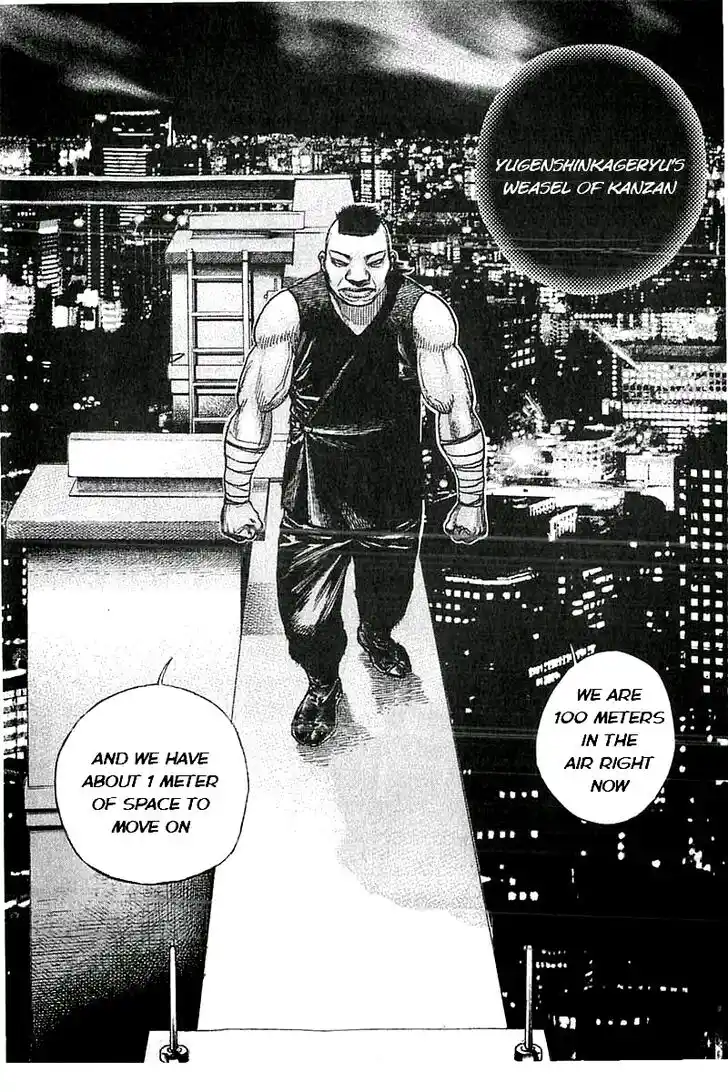 Tough Gaiden - Ryuu o Tsugu Otoko Vol.33 Ch.351