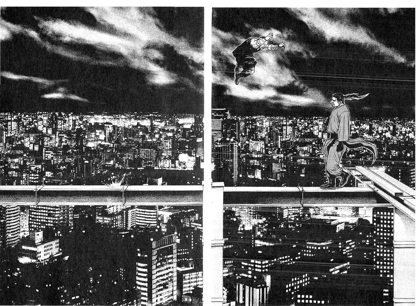 Tough Gaiden - Ryuu o Tsugu Otoko Vol.33 Ch.351