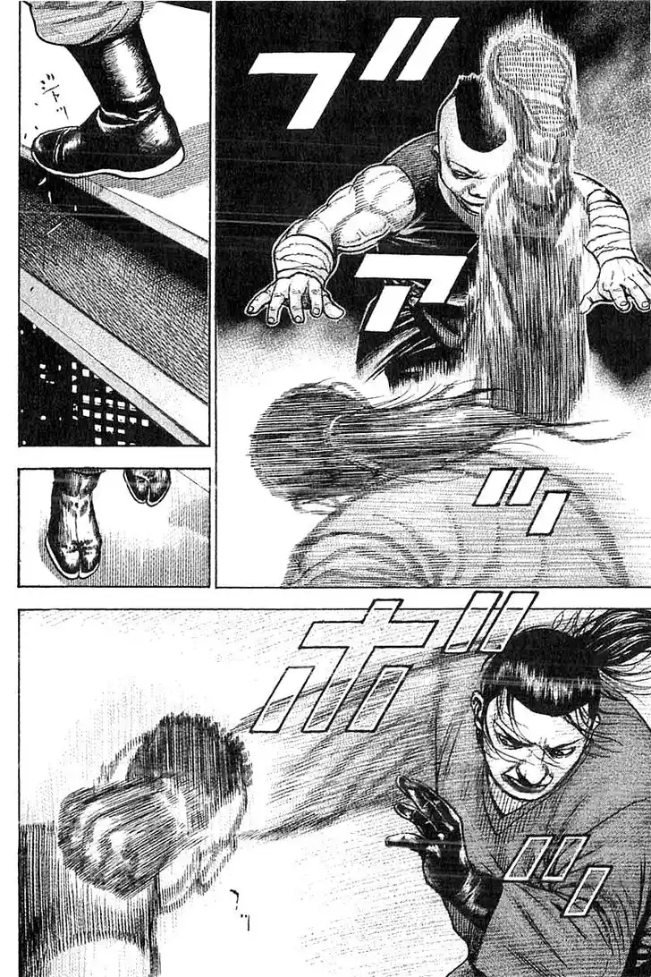 Tough Gaiden - Ryuu o Tsugu Otoko Vol.33 Ch.351