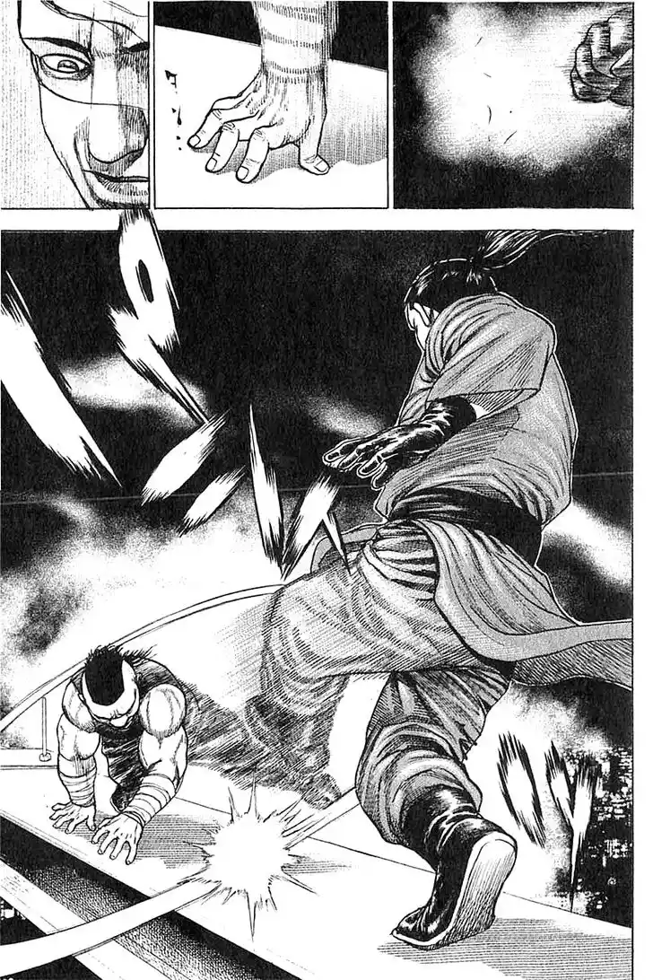 Tough Gaiden - Ryuu o Tsugu Otoko Vol.33 Ch.351