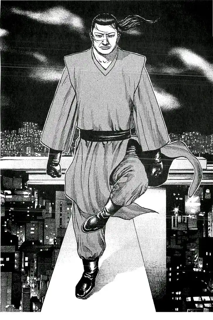 Tough Gaiden - Ryuu o Tsugu Otoko Vol.33 Ch.351