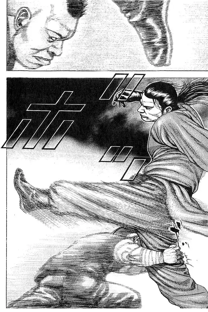 Tough Gaiden - Ryuu o Tsugu Otoko Vol.33 Ch.351