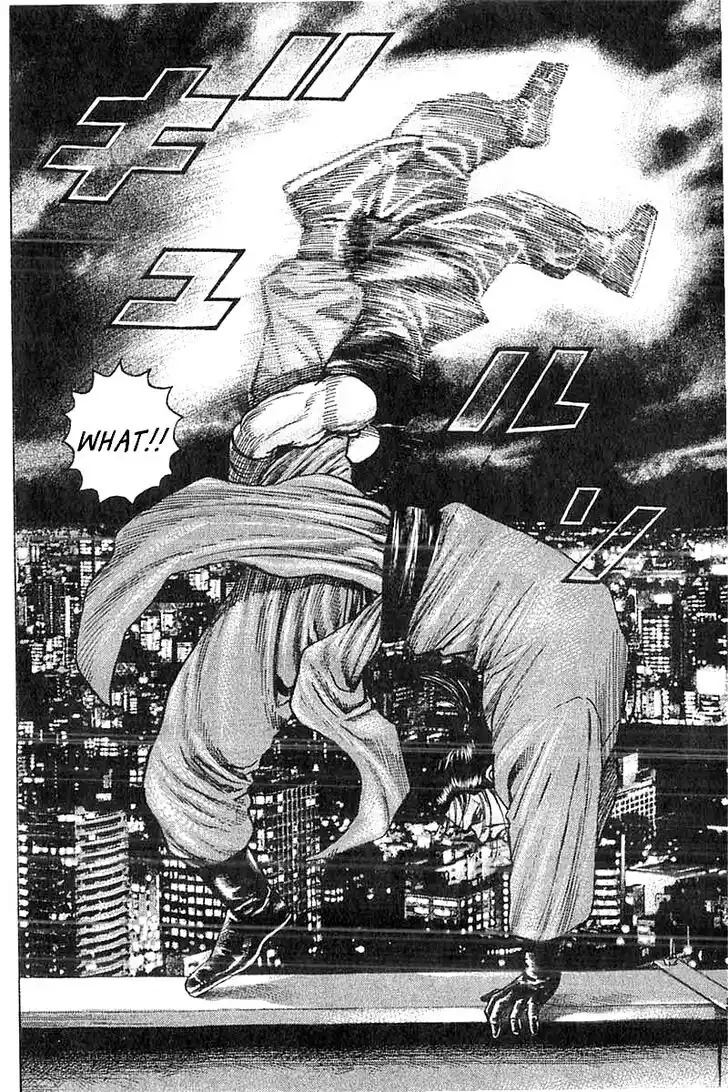 Tough Gaiden - Ryuu o Tsugu Otoko Vol.33 Ch.351