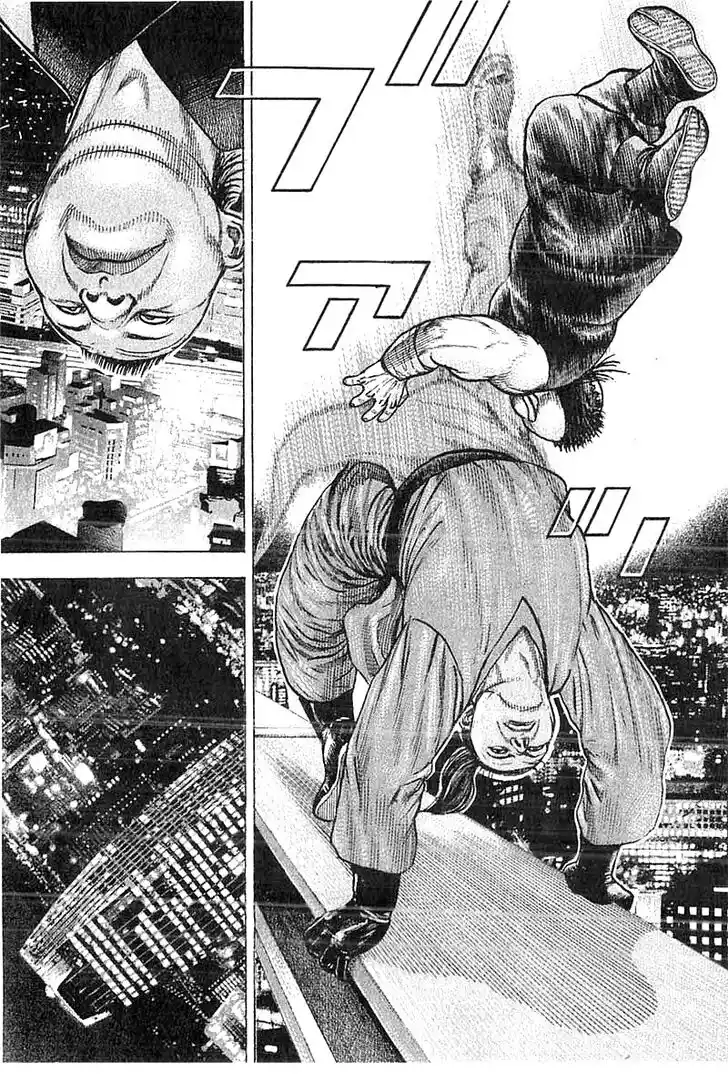 Tough Gaiden - Ryuu o Tsugu Otoko Vol.33 Ch.352