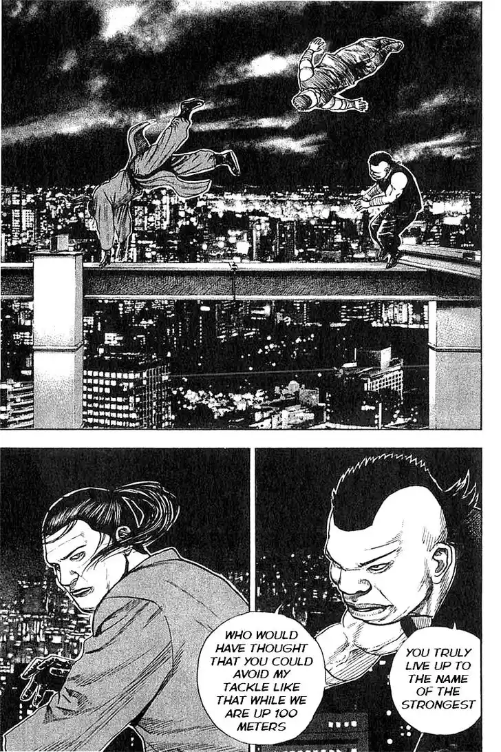 Tough Gaiden - Ryuu o Tsugu Otoko Vol.33 Ch.352