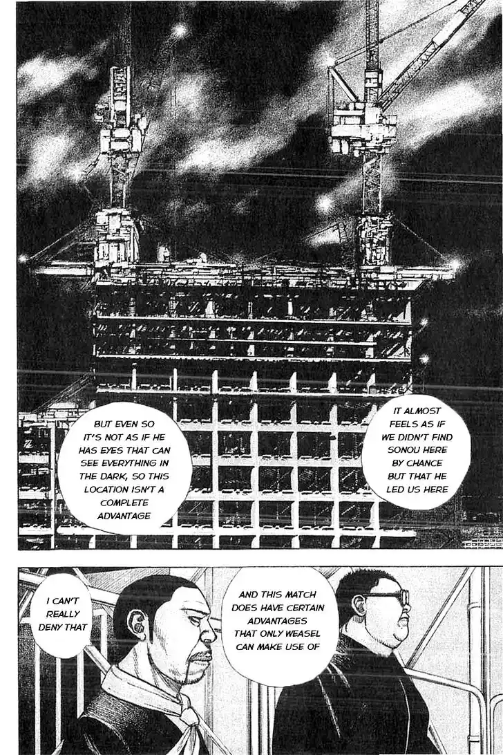 Tough Gaiden - Ryuu o Tsugu Otoko Vol.33 Ch.352