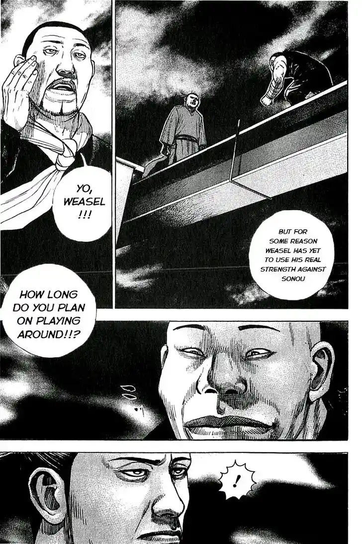 Tough Gaiden - Ryuu o Tsugu Otoko Vol.33 Ch.352