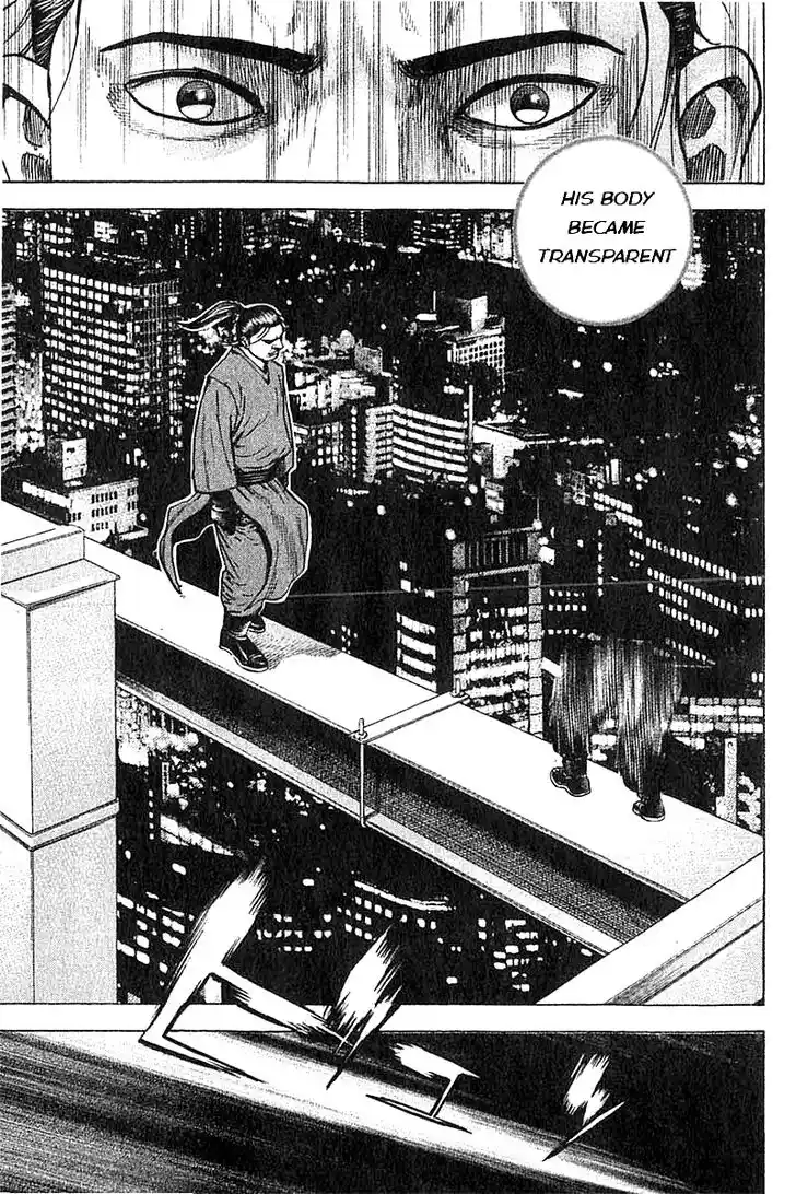 Tough Gaiden - Ryuu o Tsugu Otoko Vol.33 Ch.352