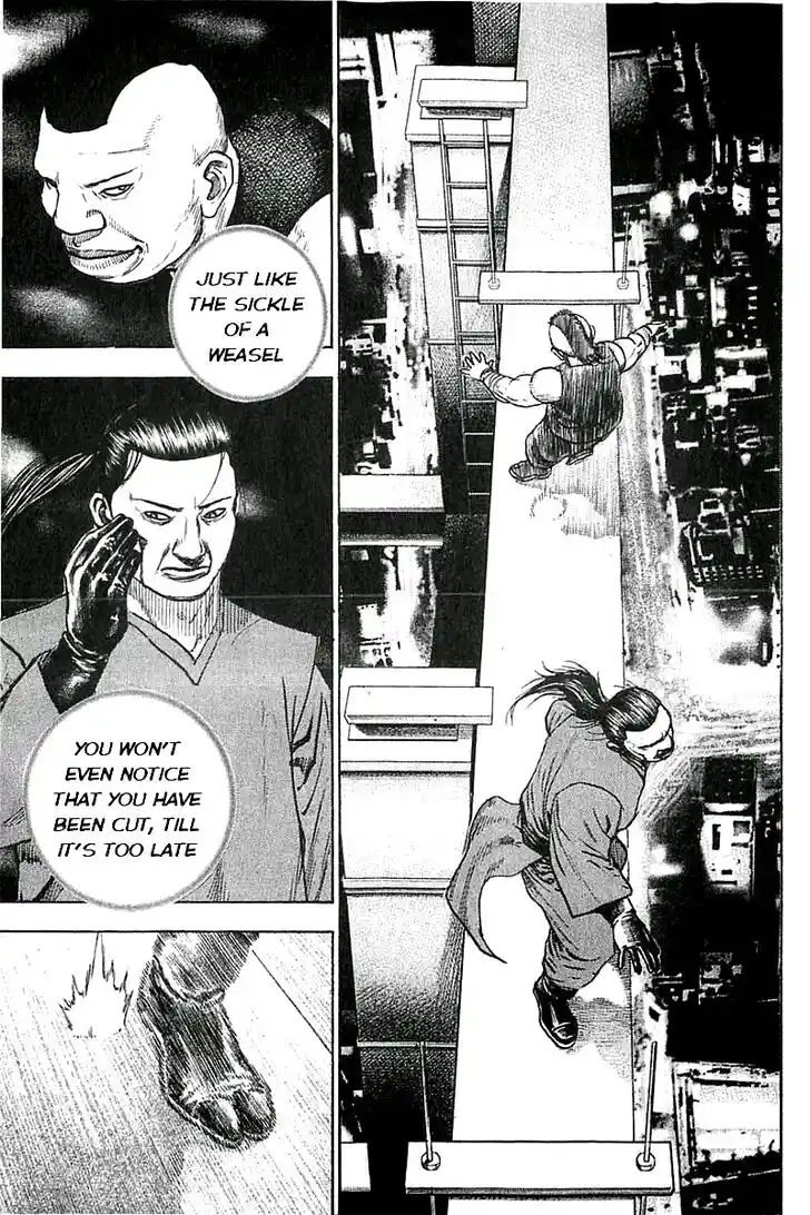 Tough Gaiden - Ryuu o Tsugu Otoko Vol.33 Ch.352