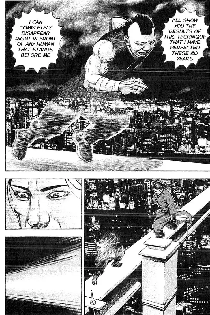 Tough Gaiden - Ryuu o Tsugu Otoko Vol.33 Ch.352