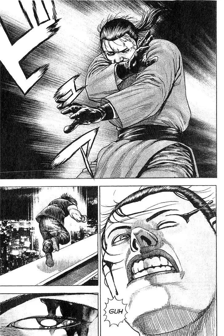 Tough Gaiden - Ryuu o Tsugu Otoko Vol.33 Ch.352