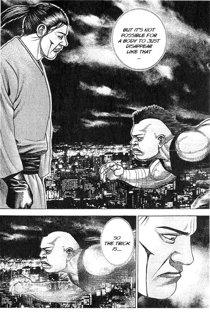 Tough Gaiden - Ryuu o Tsugu Otoko Vol.33 Ch.352