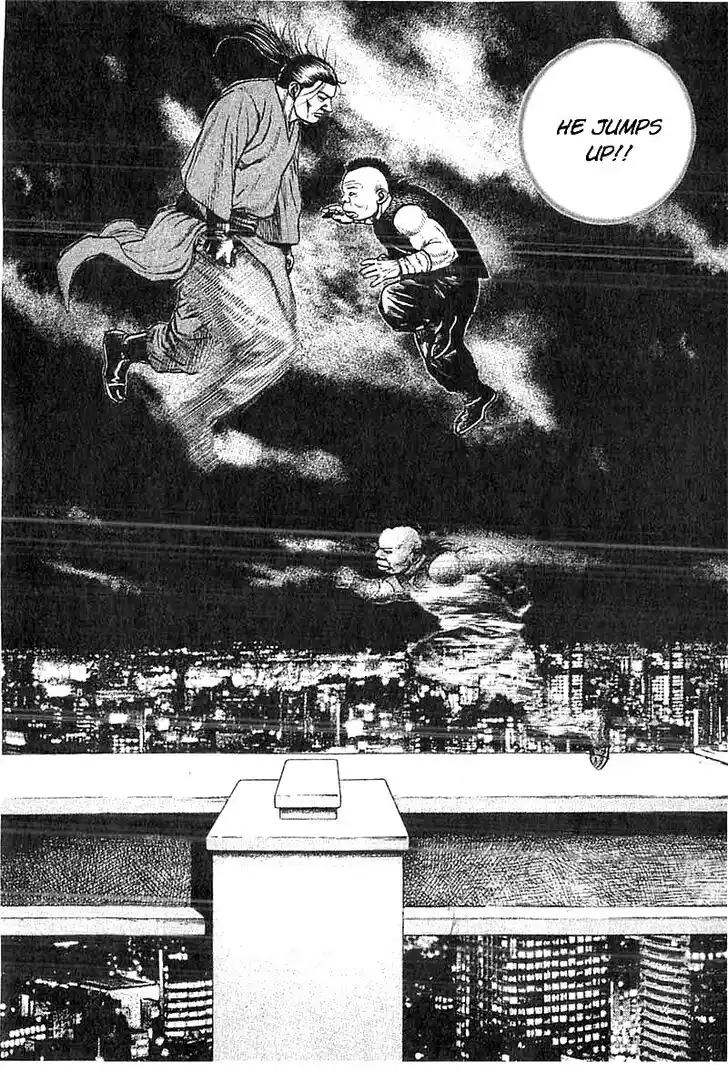 Tough Gaiden - Ryuu o Tsugu Otoko Vol.33 Ch.352